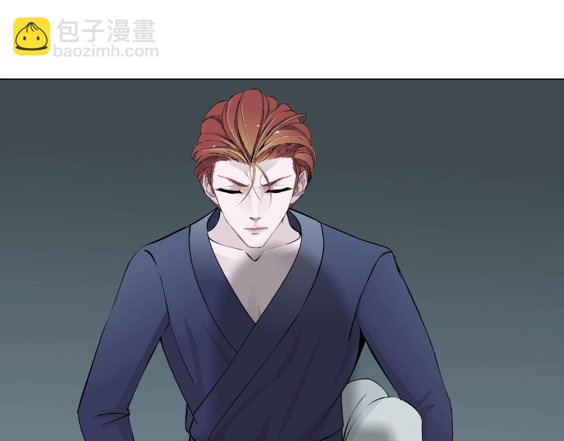 第46话 狮子的妥协(1/2)-第48话