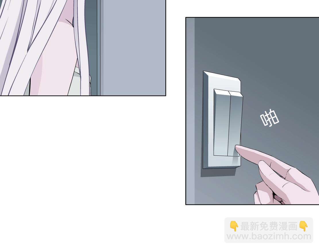 第46话 狮子的妥协(1/2)-第48话