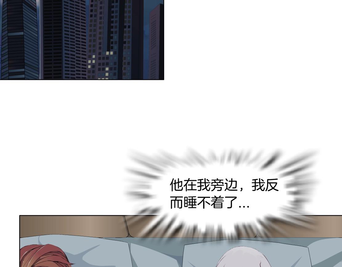 第46话 狮子的妥协(1/2)-第48话