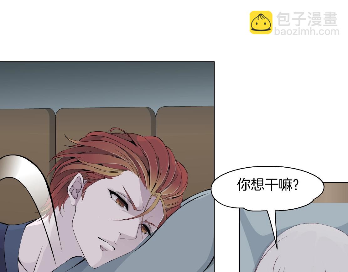 第46话 狮子的妥协(1/2)-第48话