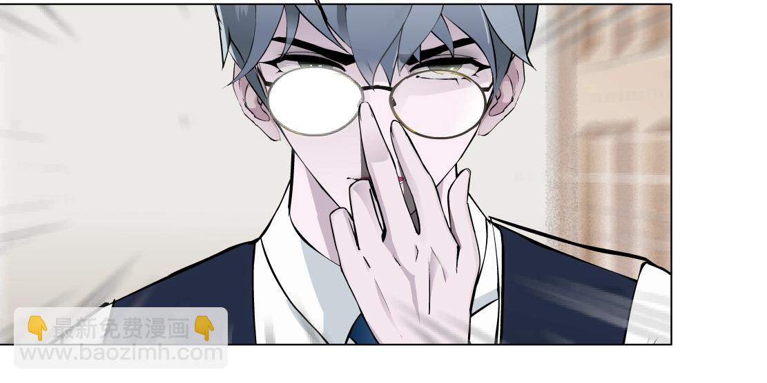 第48话 假扮(1/2)-第50话