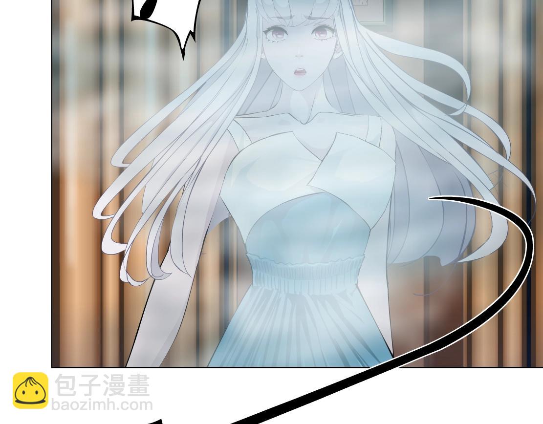 第48话 假扮(1/2)-第50话