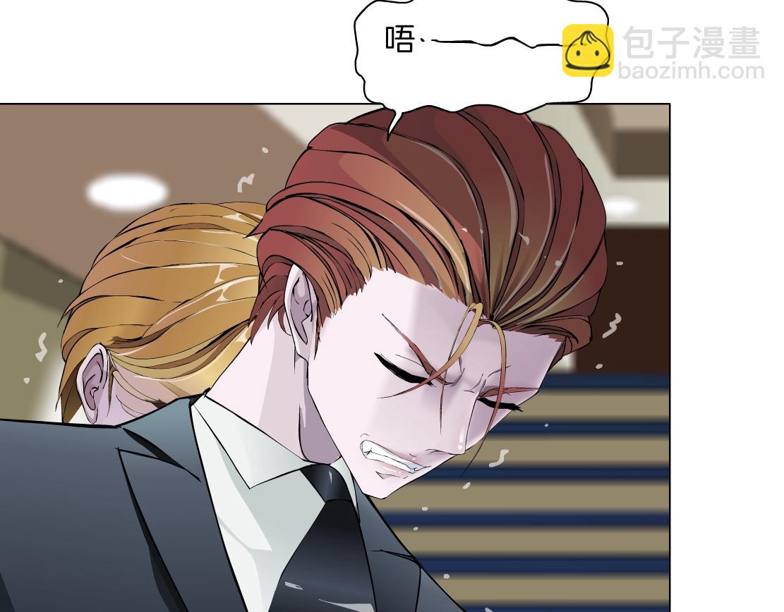 第48话 假扮(1/2)-第50话