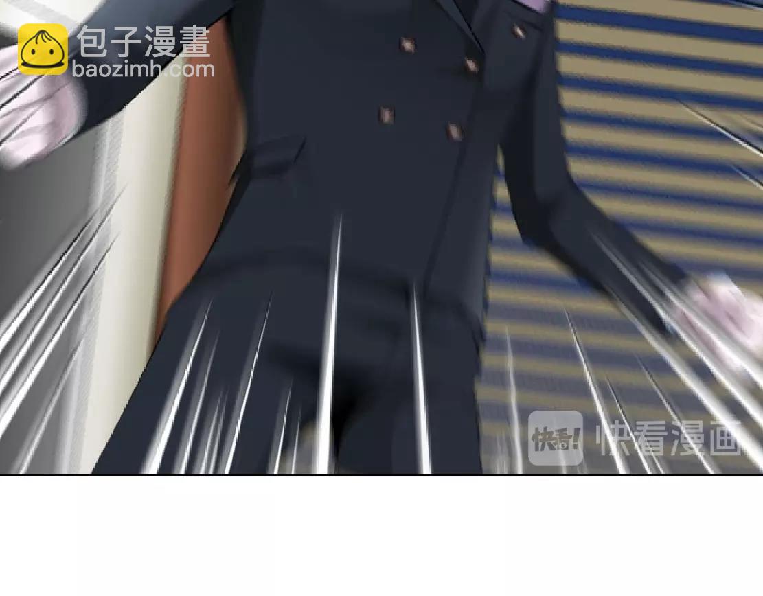 第48话 假扮(1/2)-第50话