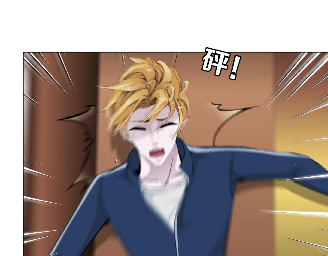 第48话 假扮(1/2)-第50话