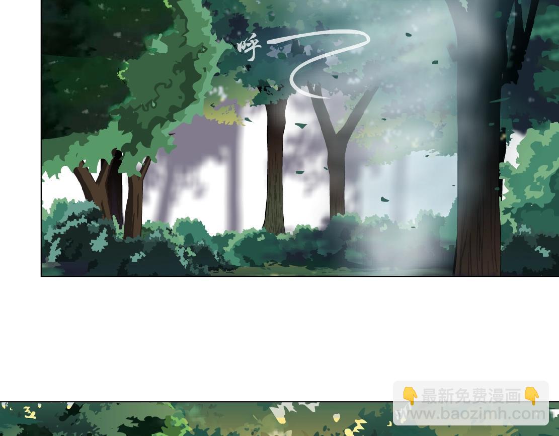 第48话 假扮(1/2)-第50话