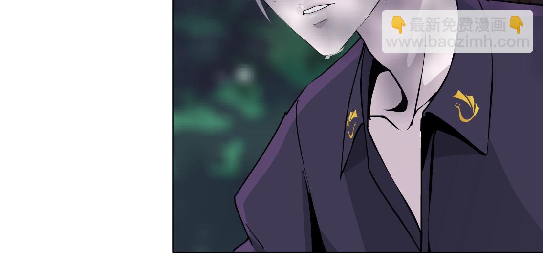 第48话 假扮(1/2)-第50话