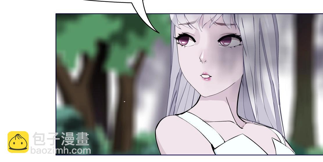 第48话 假扮(1/2)-第50话