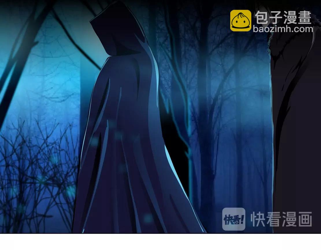 第48话 假扮(1/2)-第50话