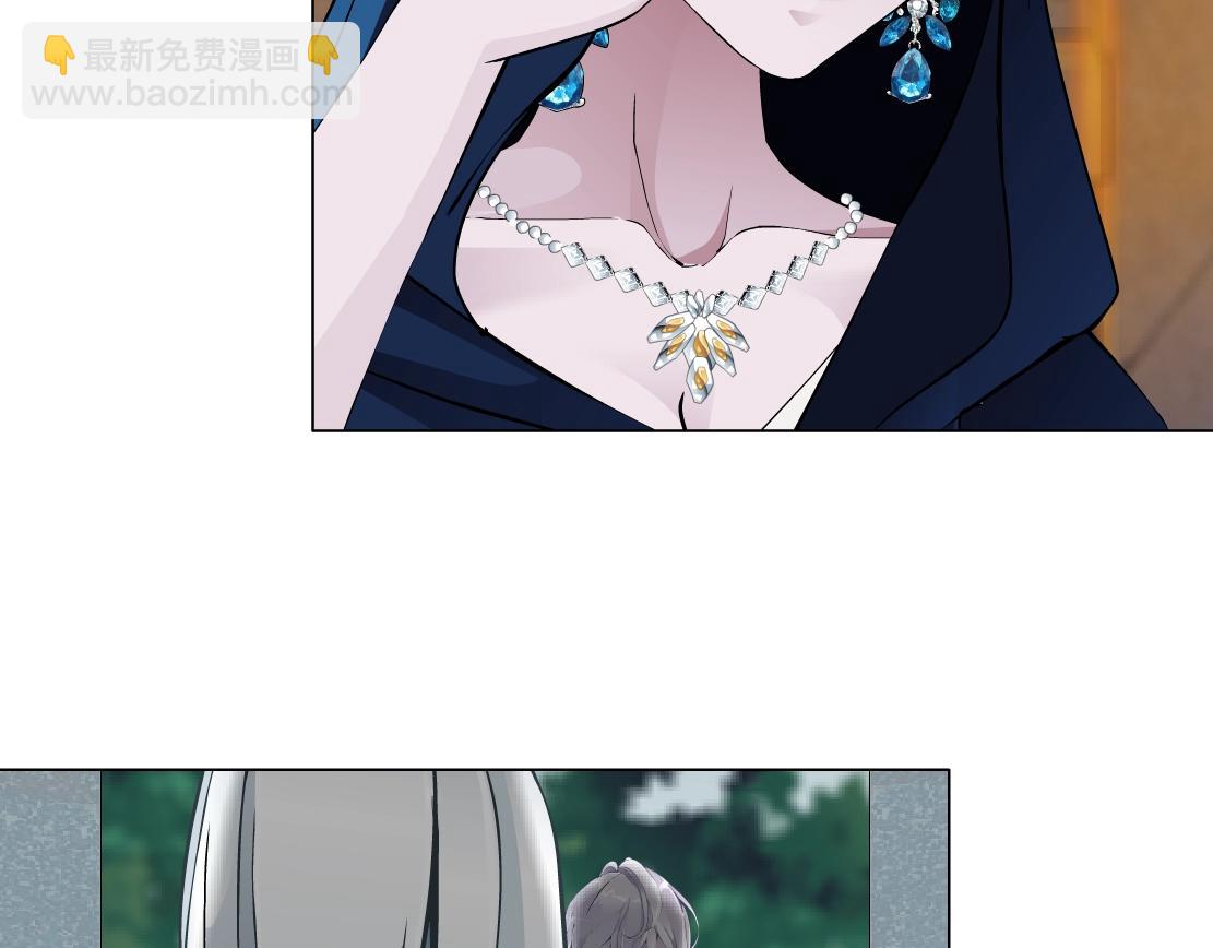 完结篇 换血(1/2)-第52话