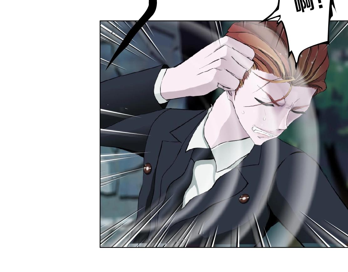 完结篇 换血(1/2)-第52话