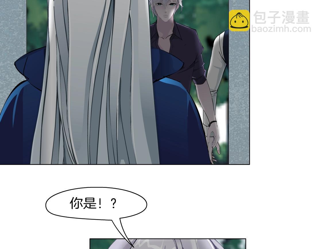 完结篇 换血(1/2)-第52话