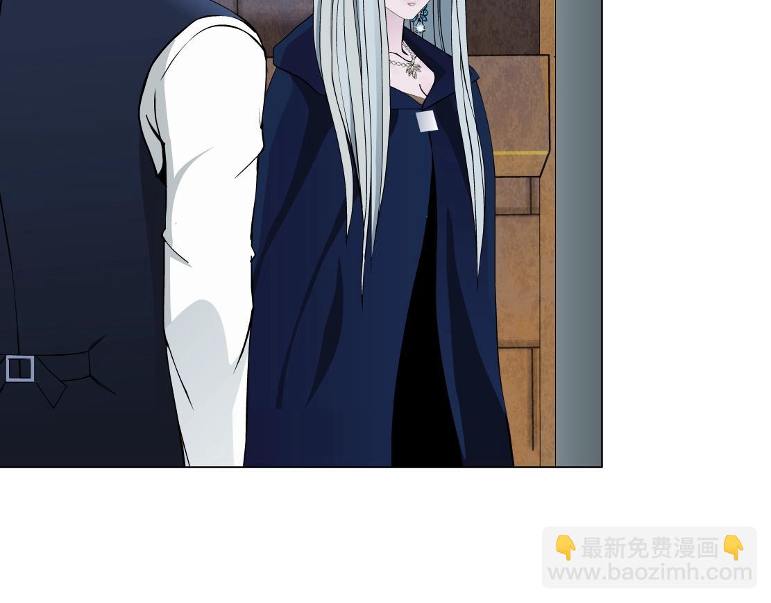 完结篇 换血(1/2)-第52话