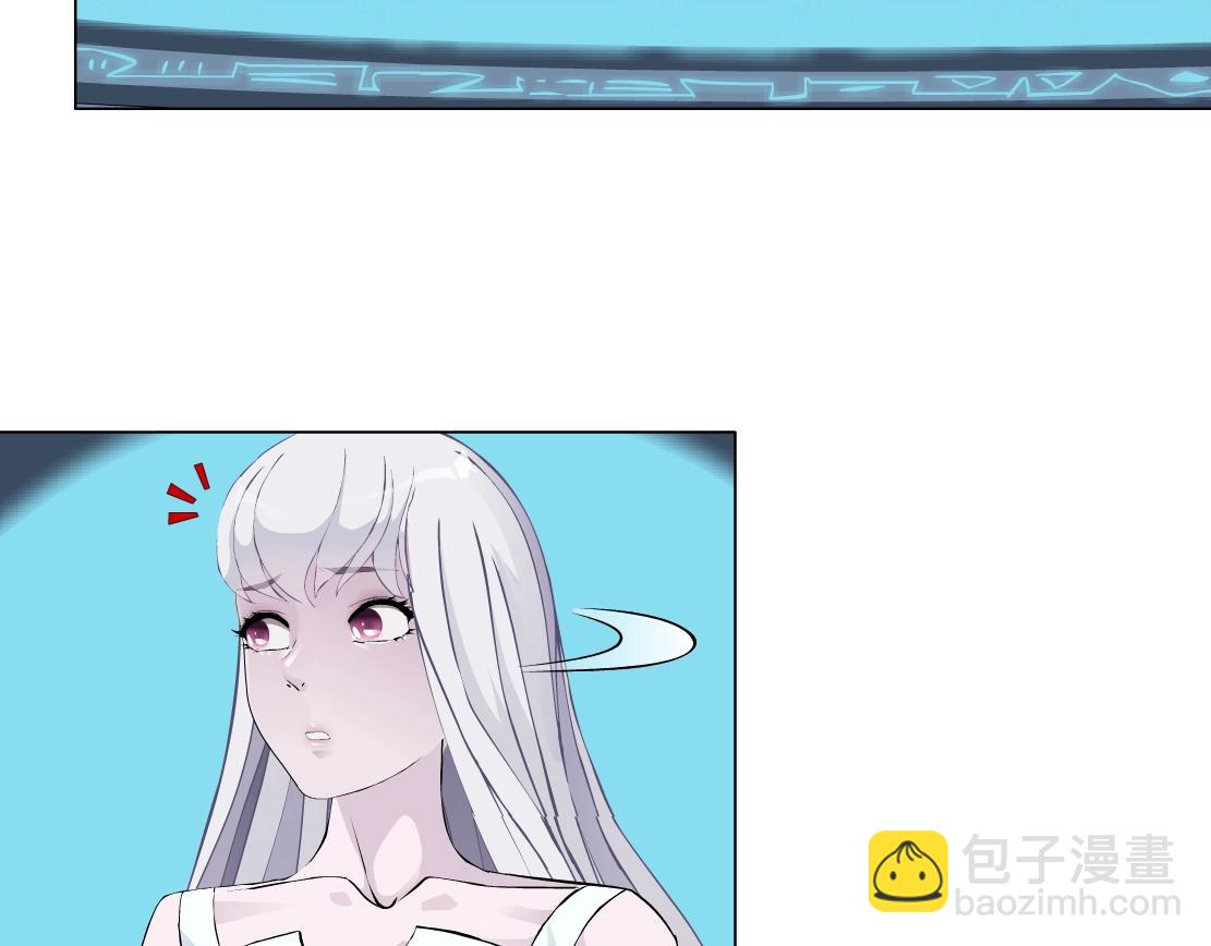 完结篇 换血(1/2)-第52话