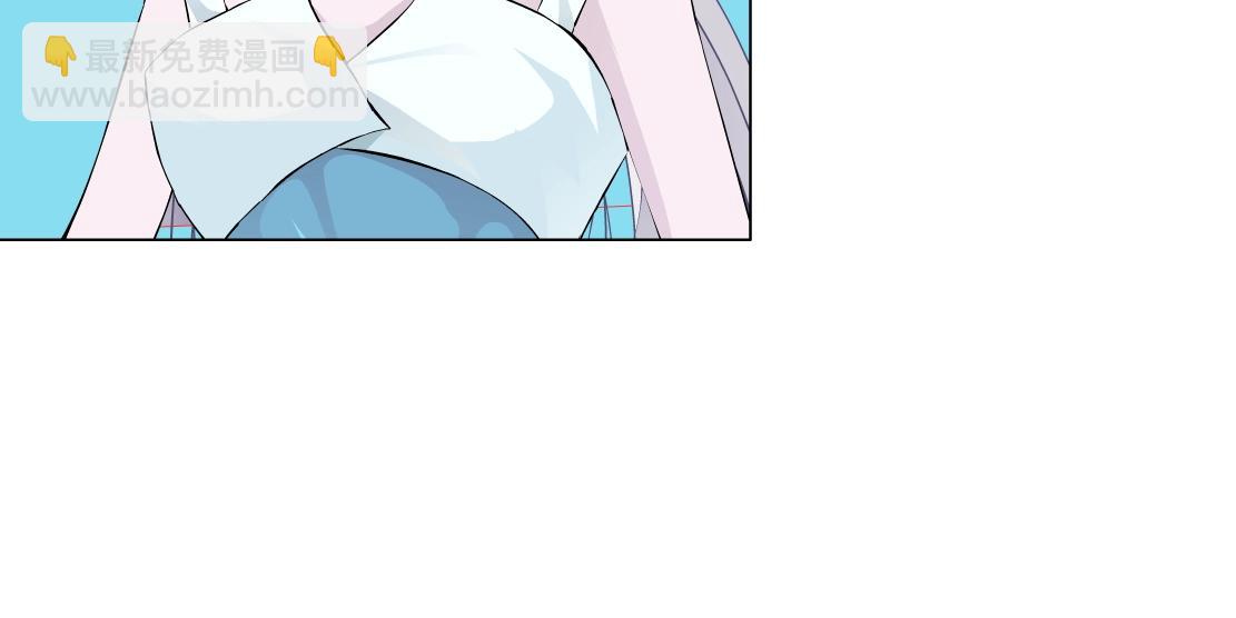 完结篇 换血(1/2)-第52话