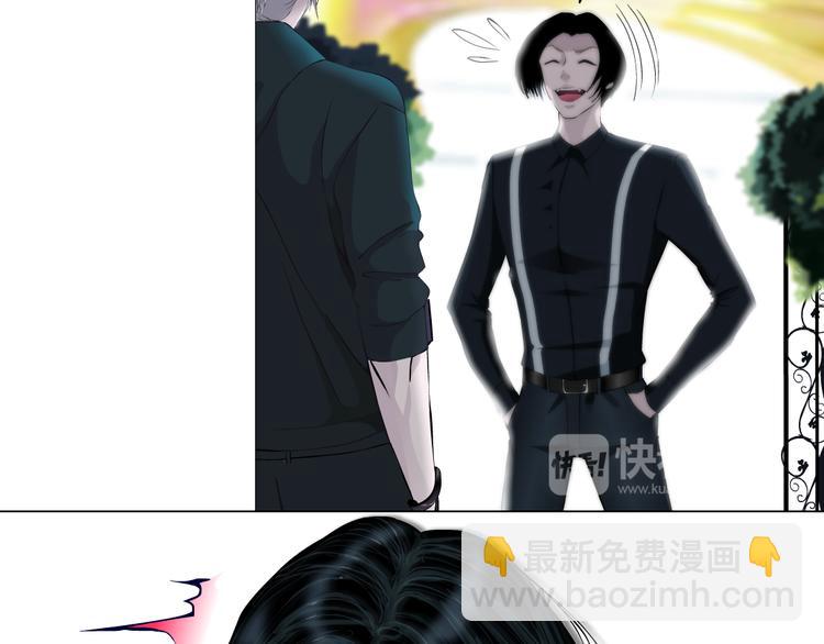 第7话 让人误会的男人(1/3)-第8话