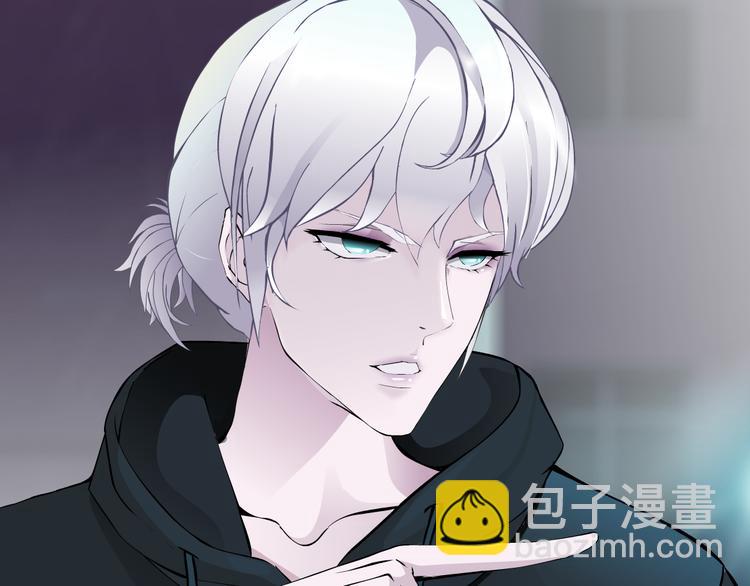 第7话 让人误会的男人(1/3)-第8话