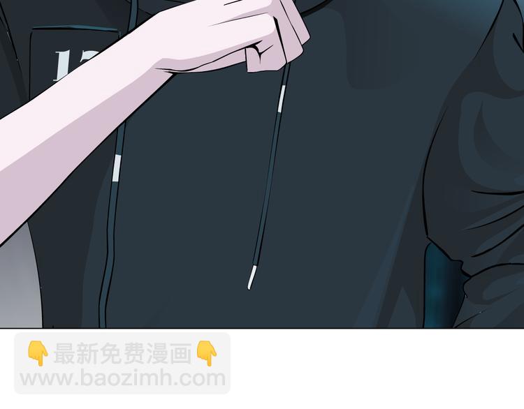 第7话 让人误会的男人(1/3)-第8话