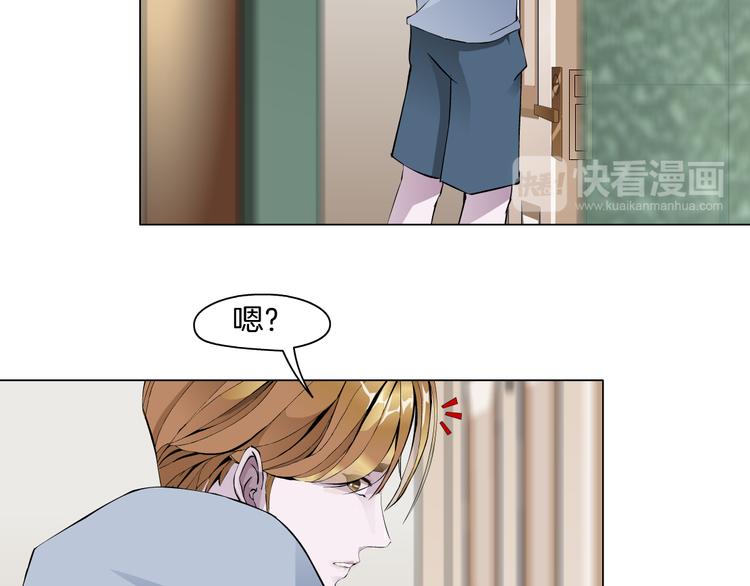 第7话 让人误会的男人(1/3)-第8话