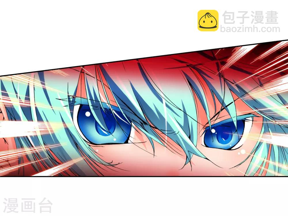 第2话 相濡以血(1/2)-第2话