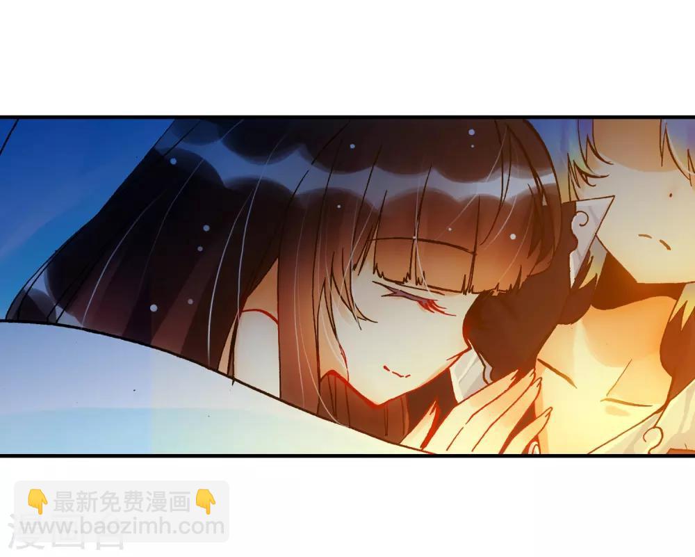 第18话 拍卖会(1/2)-第18话