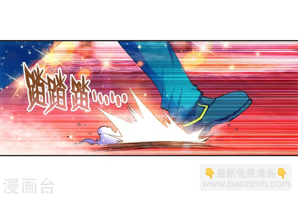 第22话 伤我兄弟者！死！(1/2)-第22话