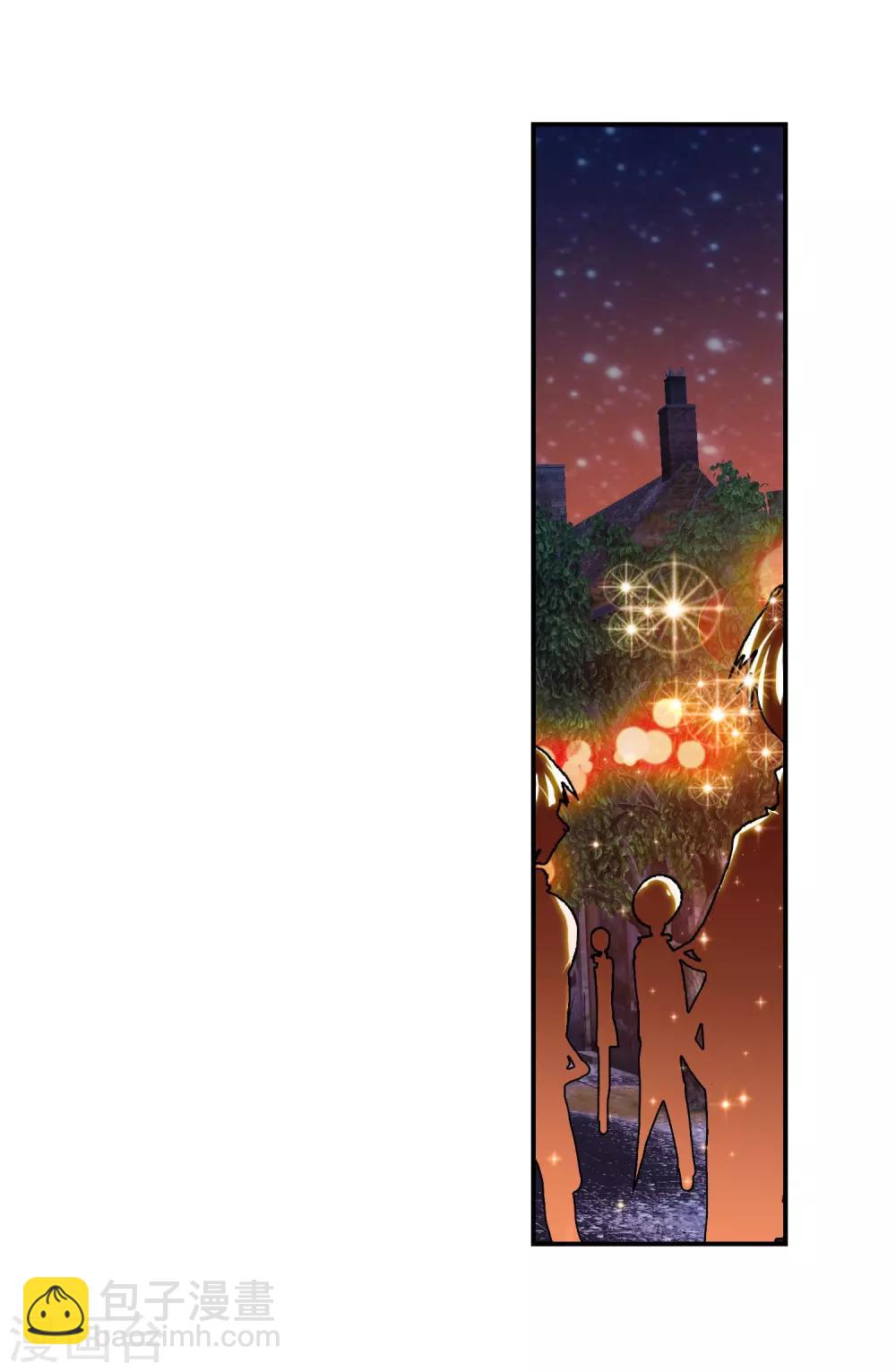 第22话 伤我兄弟者！死！(1/2)-第22话