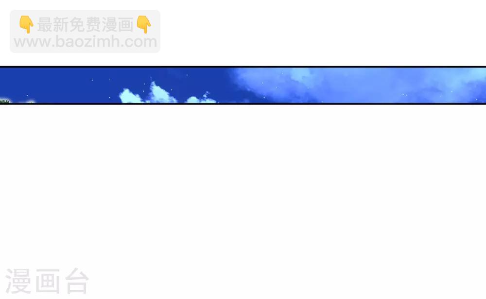 第24话 逃出生天(1/2)-第24话