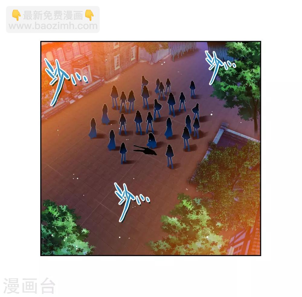 第24话 逃出生天(1/2)-第24话