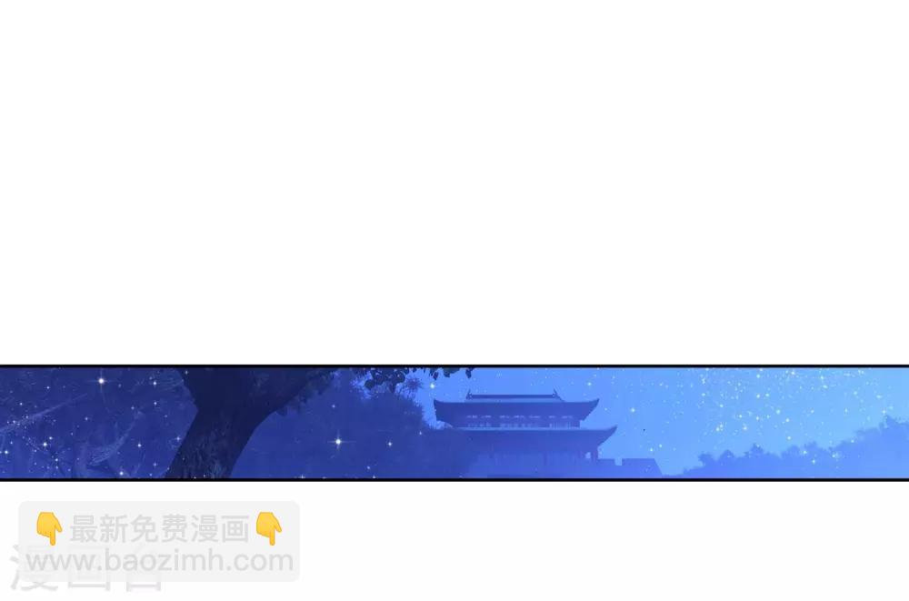 第24话 逃出生天(1/2)-第24话