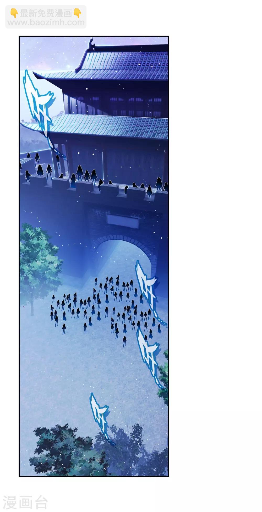 第24话 逃出生天(1/2)-第24话