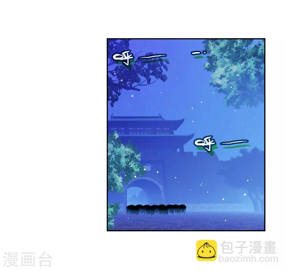 第24话 逃出生天(1/2)-第24话