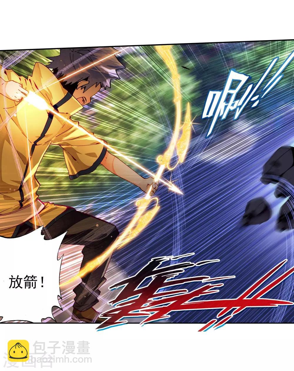 第24话 逃出生天(1/2)-第24话