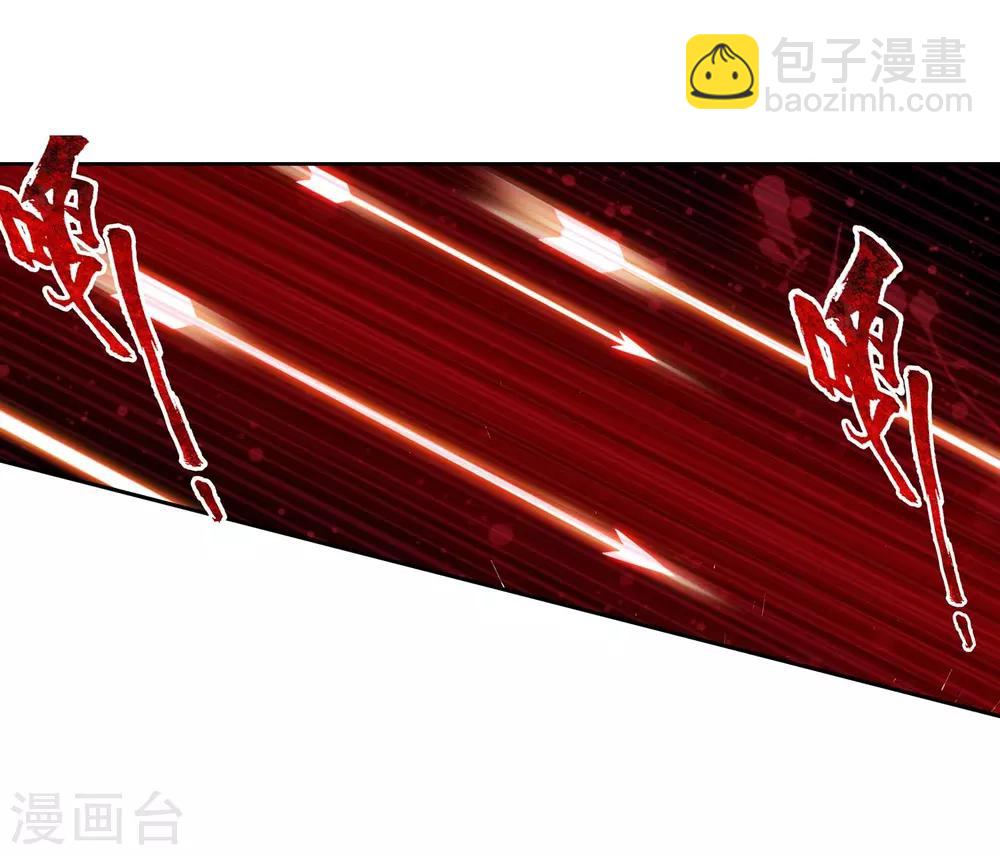 第24话 逃出生天(1/2)-第24话