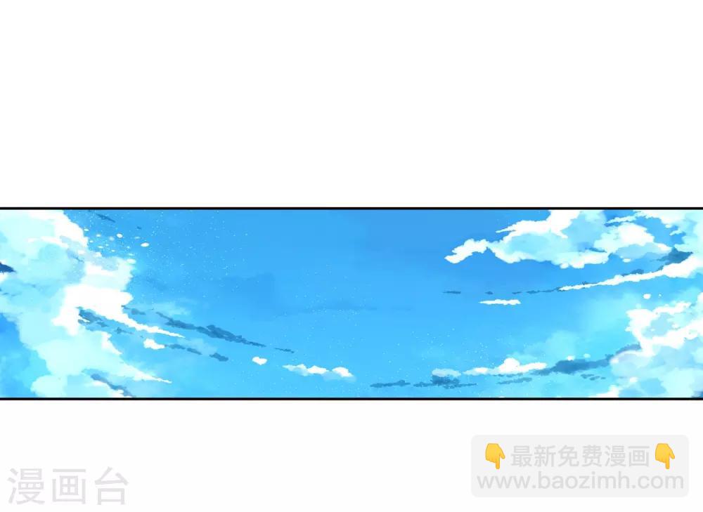 第30话 孔雀龙&幻影蜘蛛龙(1/2)-第30话