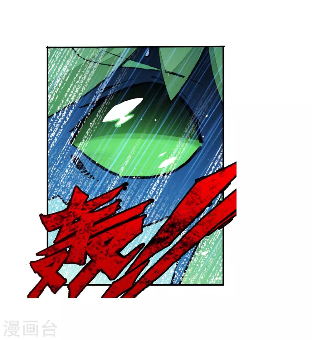 第36话 考试成功率=99%运气(1/2)-第36话