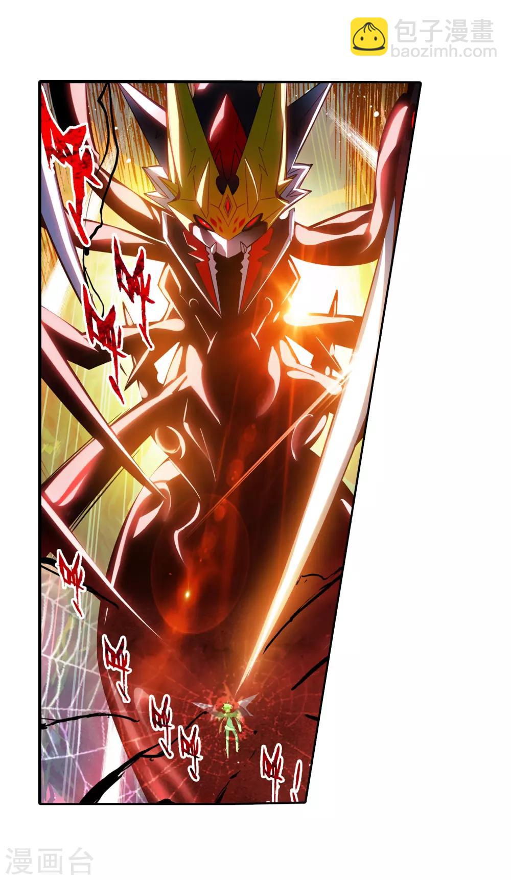 第36话 考试成功率=99%运气(1/2)-第36话