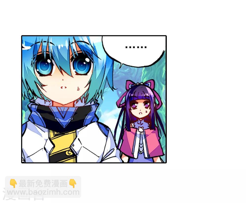 第36话 考试成功率=99%运气(1/2)-第36话