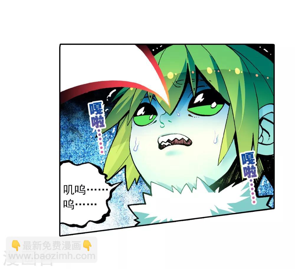 第36话 考试成功率=99%运气(1/2)-第36话