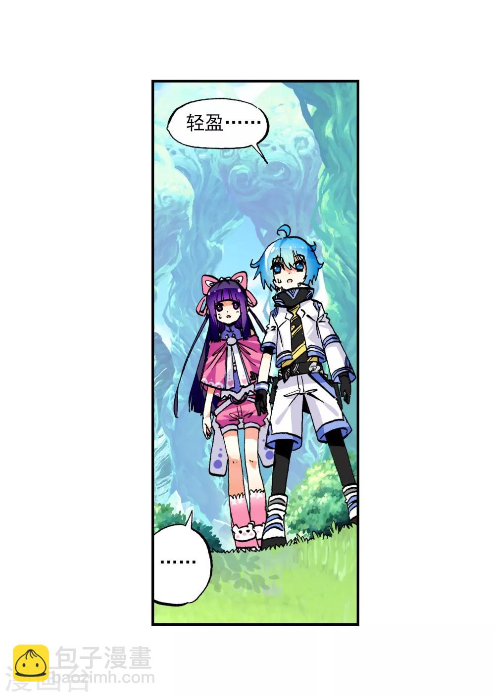 第36话 考试成功率=99%运气(1/2)-第36话