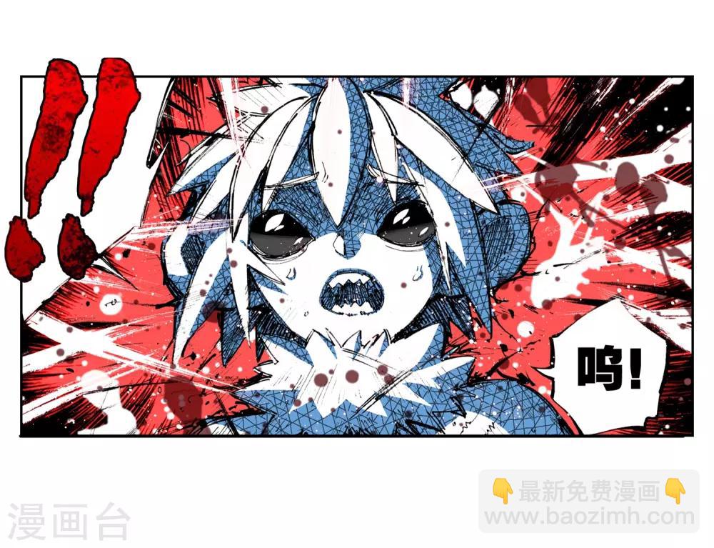 第36话 考试成功率=99%运气(1/2)-第36话