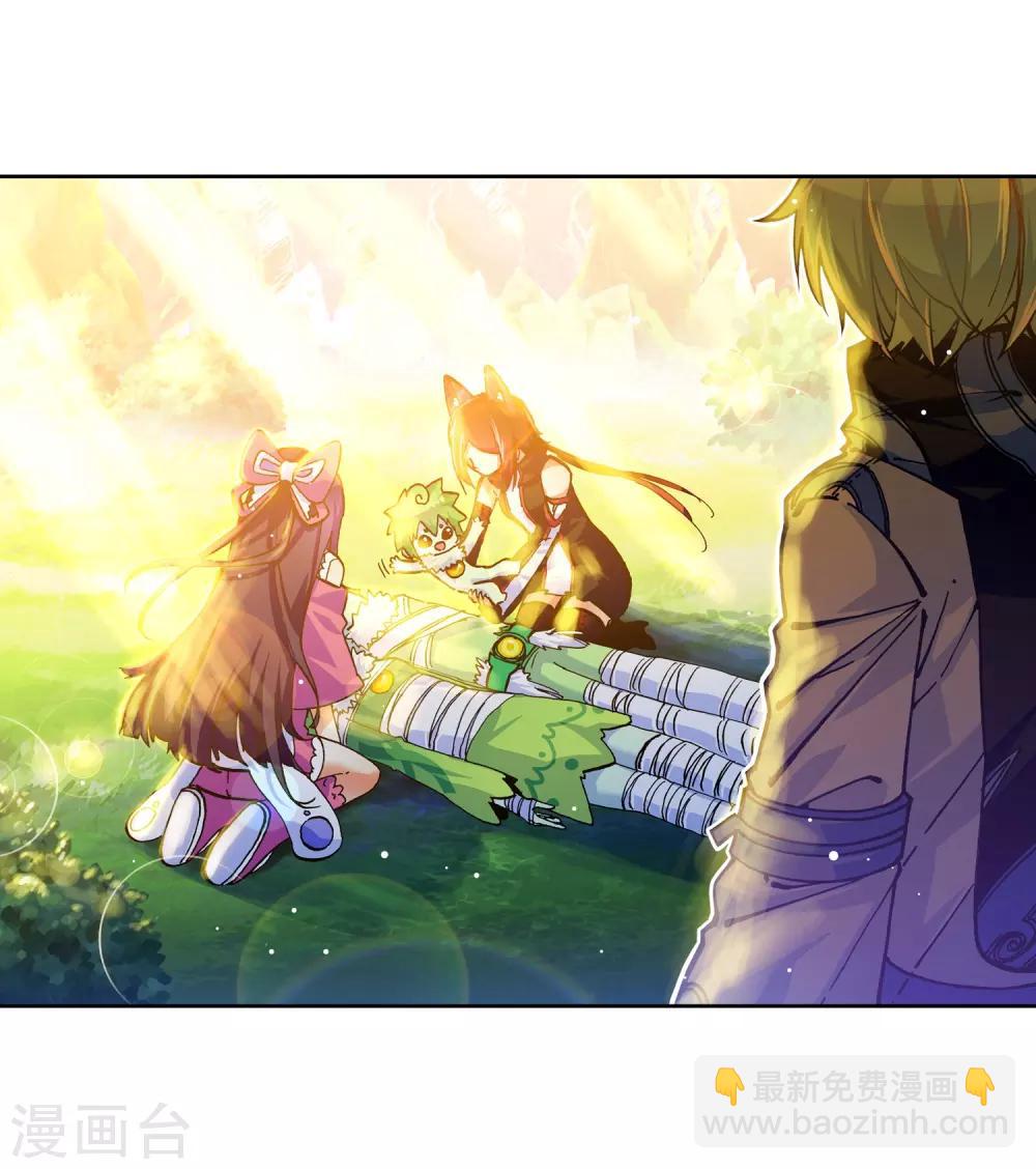 第38话 爱的存在(1/2)-第38话