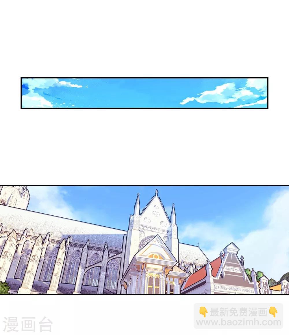 第44话 龙灵之力(1/2)-第44话