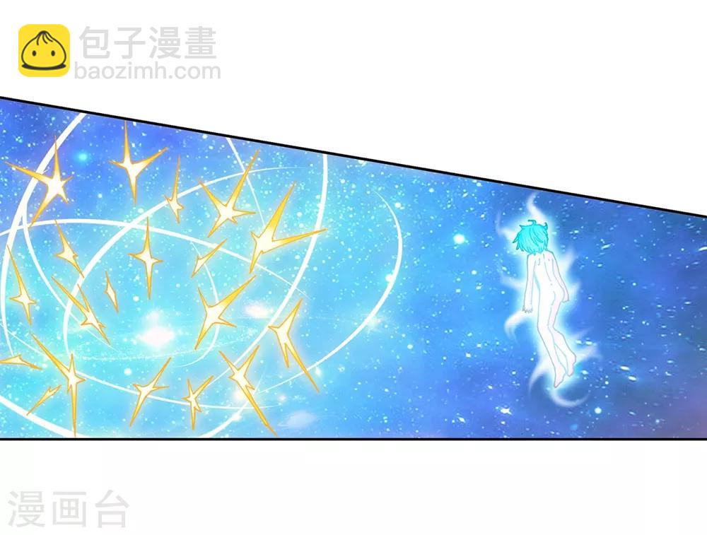 第46话 爱的期待！(1/2)-第46话