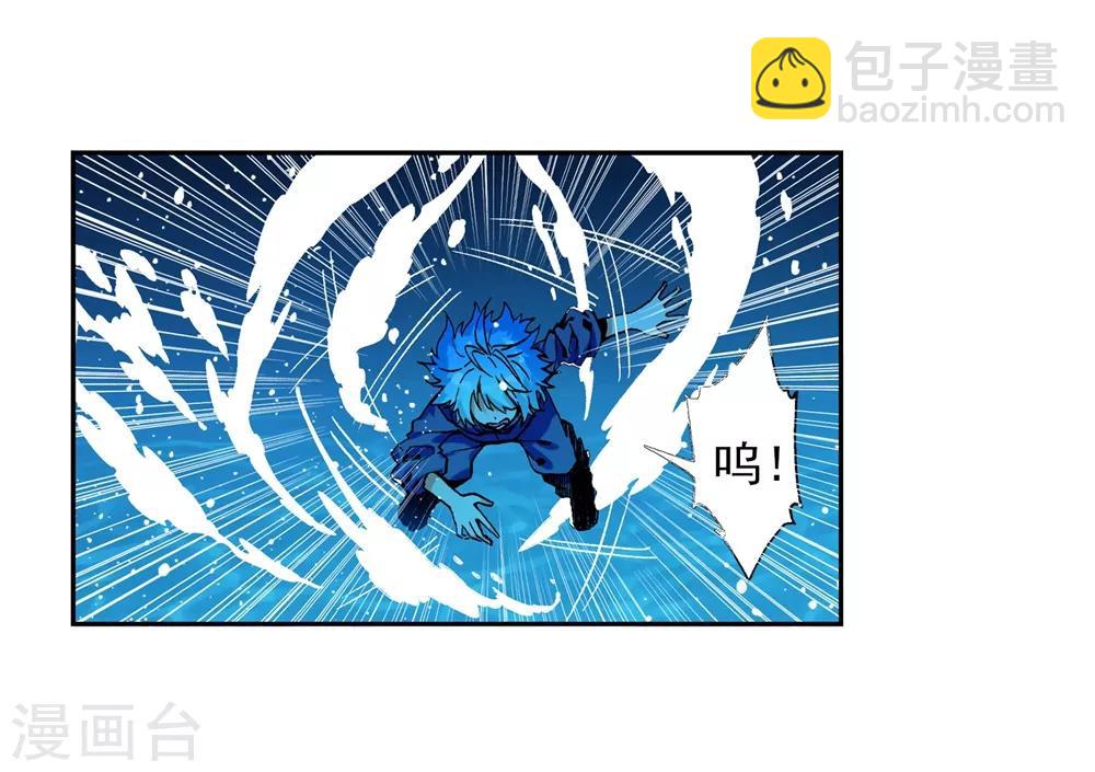 第46话 爱的期待！(1/2)-第46话