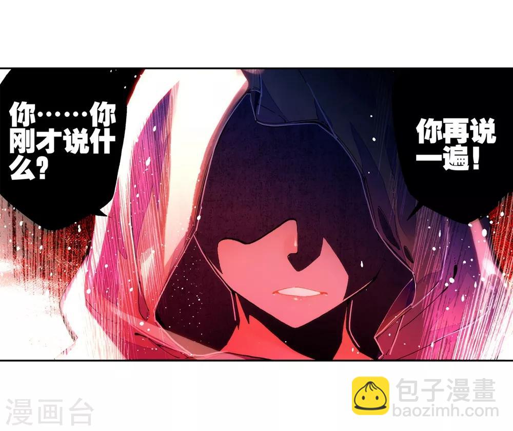 第50话 我们的家(1/2)-第50话