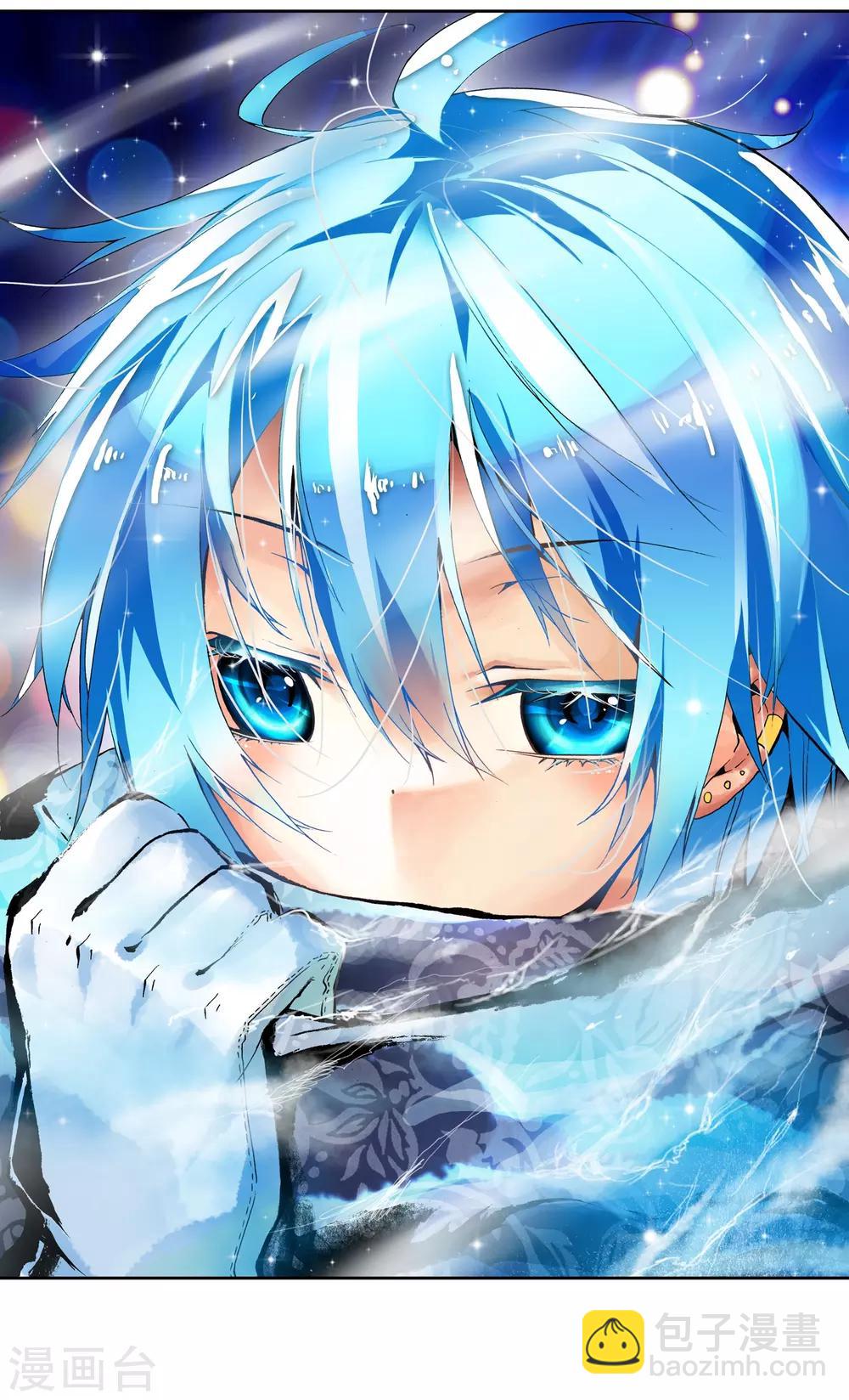 第6话 思念(1/2)-第6话