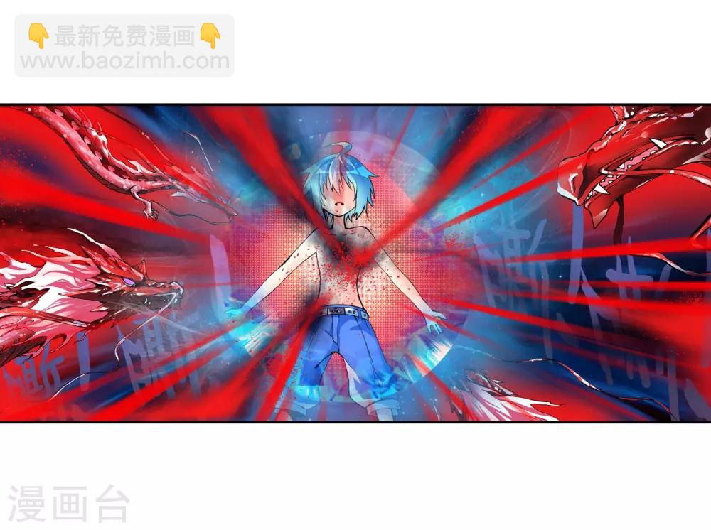 第6话 思念(1/2)-第6话