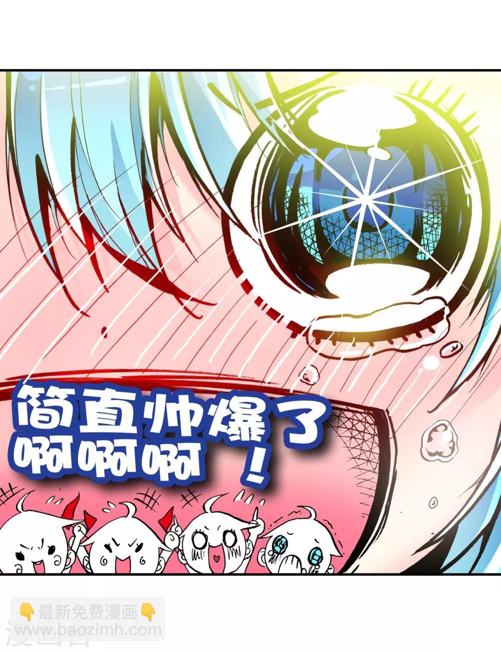 第6话 思念(1/2)-第6话