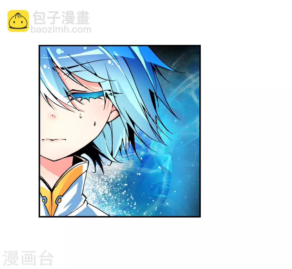 第6话 思念(1/2)-第6话